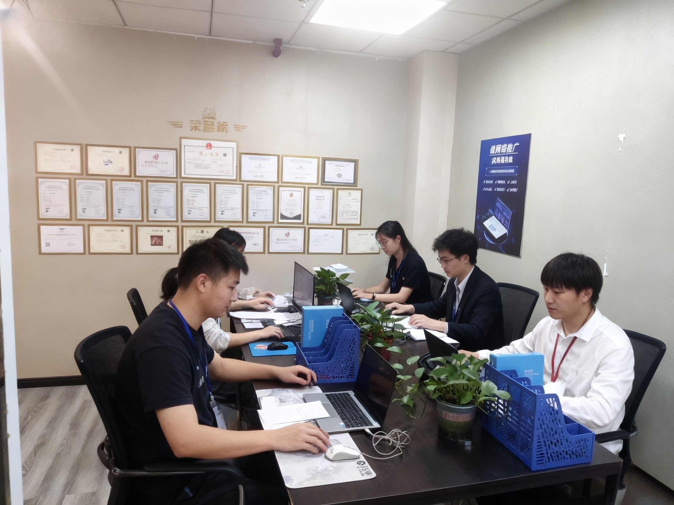 网推传媒有限公司公司实拍环境照片二